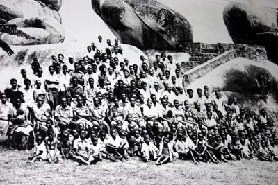 familia ya nyerere