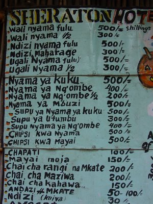 sheraton menu