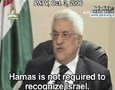 PLO chairman Mahmoud Abbas
