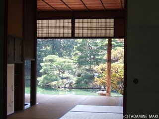 Katsura Imperial Villa, Kyoto sightseeing