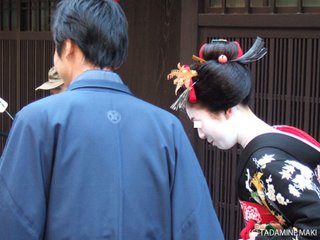 maiko, Gion, Kyoto sightseeing