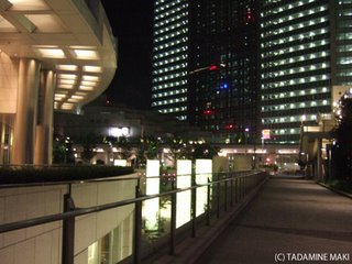 Shiodome, Tokyo