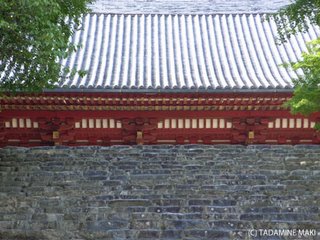 Jingoji Temple, Kyoto sightseeing