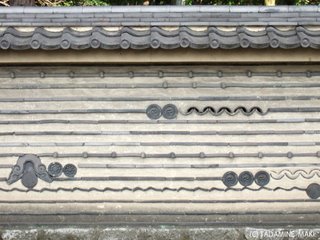 Daitokuji Temple, Kyoto sightseeing