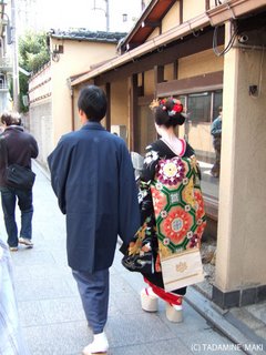 Gion, Kyoto sightseeing