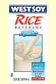 Rice milk also is a popular dairy free milk option.