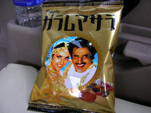 Rajni in Japanese Garam Masala packet