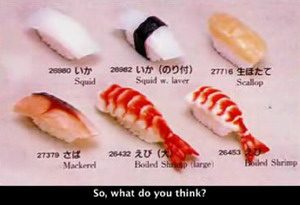 sushi