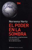 El Poder en la Sombra El Poder en la Sombra