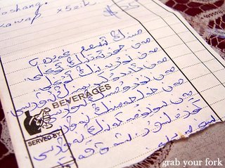 Uighur writing