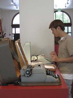 typewriter installation