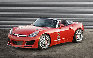 gravana saturn sky