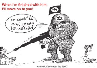 Gentle Arab cartoon