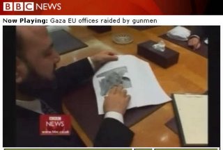 False Mohammed drawing on BBC