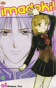 Imadoki! Volume 1 front cover