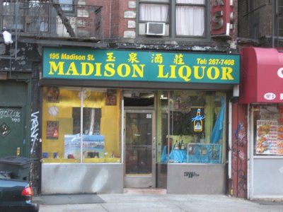 brooklyn guy shops here madison licker