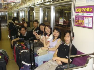 Hello mum and dad, we arrived safely at Japan...