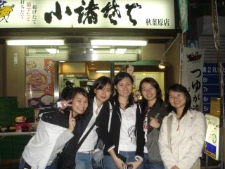 Missed out Diep, WenShan and Hayin