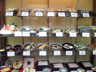 The real food is better than the display... totally opposite in Singapore!