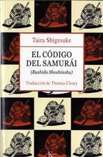 El código del samurai. ed Kairós