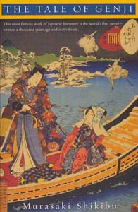 Portada de La Historia de Genji