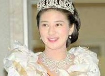 Princesa Masako