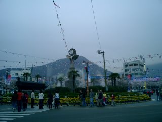 Chinhae Town Center