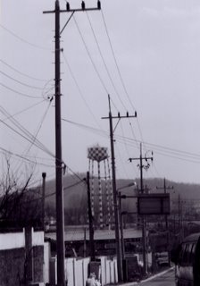 Close Up Photo of CP Carroll Water Tower