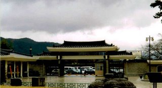 Gates of Gyeongju