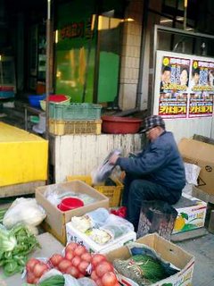 Old Man in Market