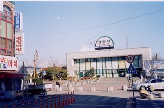 Waegwan Train Station