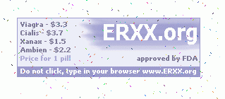 erxx spam