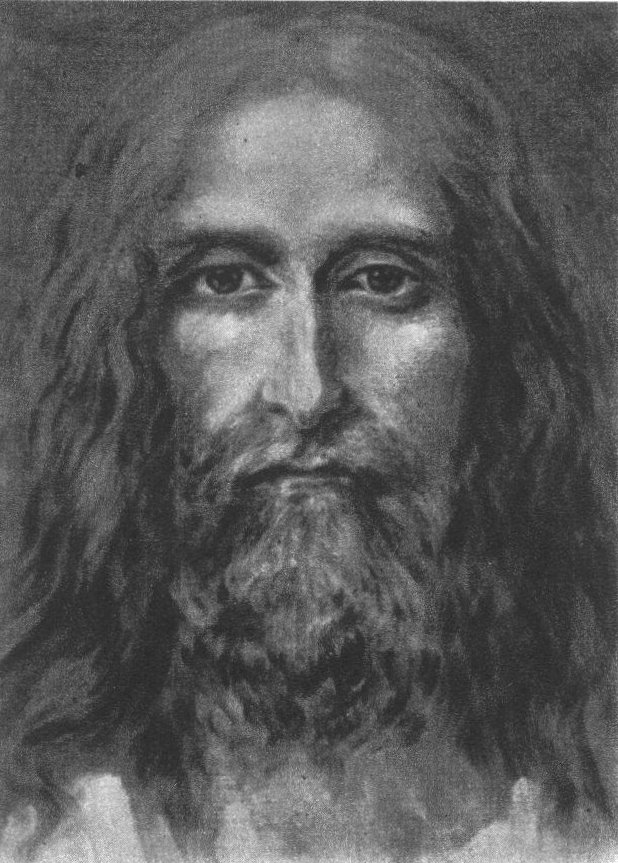 The Holy Face of Jesus.