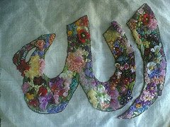 [صورة: 61540890_31d0a9fe18_m.jpg]