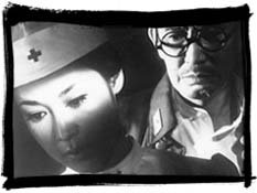 Eclectic Shadows: The Rediscovery of Yasuzo Masumura