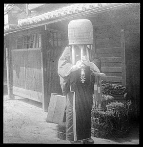 Travelling Priest in Kyoto