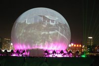 Laser Show using Statosphere technology