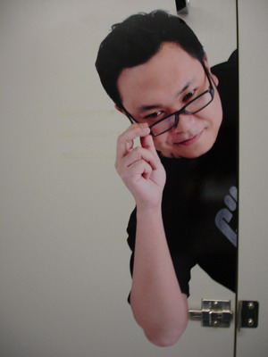 toilet in thailand. bathroom vanities. picture of man staring at you