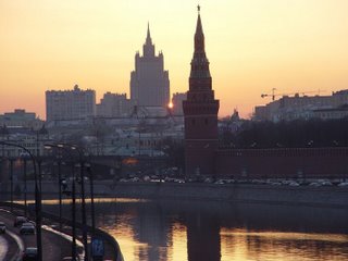Moscow evening view
