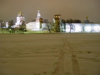 Moscow - palace