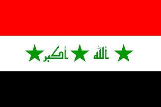 Photos From Iraq Iraq Flag