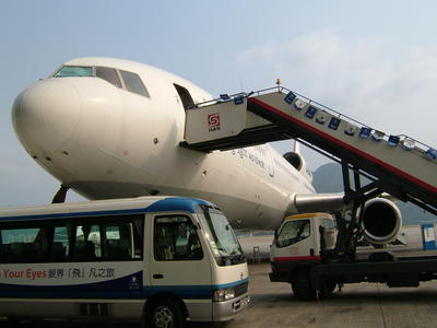 Orbis @ HX Hanger