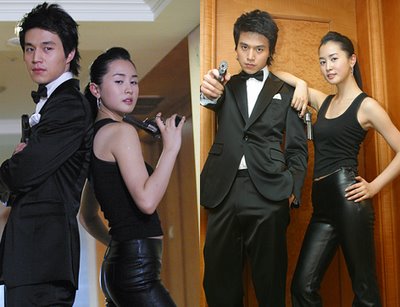 (Seol Gong Chan)Lee Dong Wook - Ju Yoo-rin (Lee Da Hae) My Girl