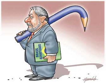 Sistema de Educação Superior - Por Marcondes Rosa de Sousa / Fortaleza Sistema de Educação Superior - Por Marcondes Rosa de Sousa / Fortaleza