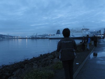 InterIsland Ferry