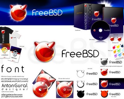 BSD new logo