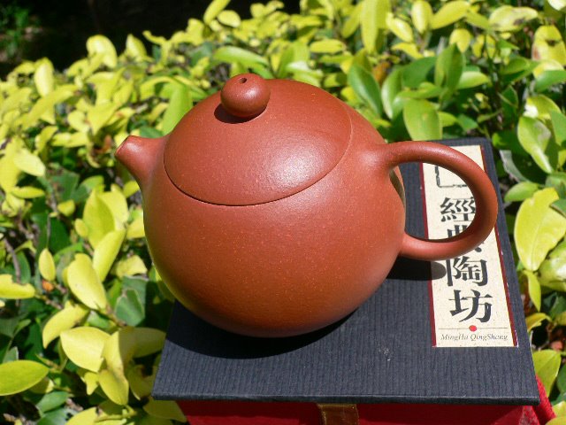 Yixing modern zhuni Teapot