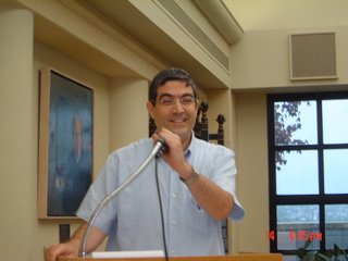 Arye Edrei speaking