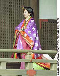 Eugene's Blog: 12-layered kimono