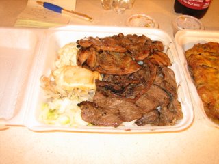 Korean Barbecue Plate Dinner